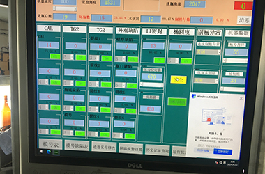 bottiglia di vetro sfusa qc